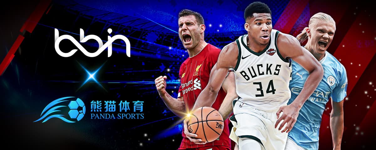 之势