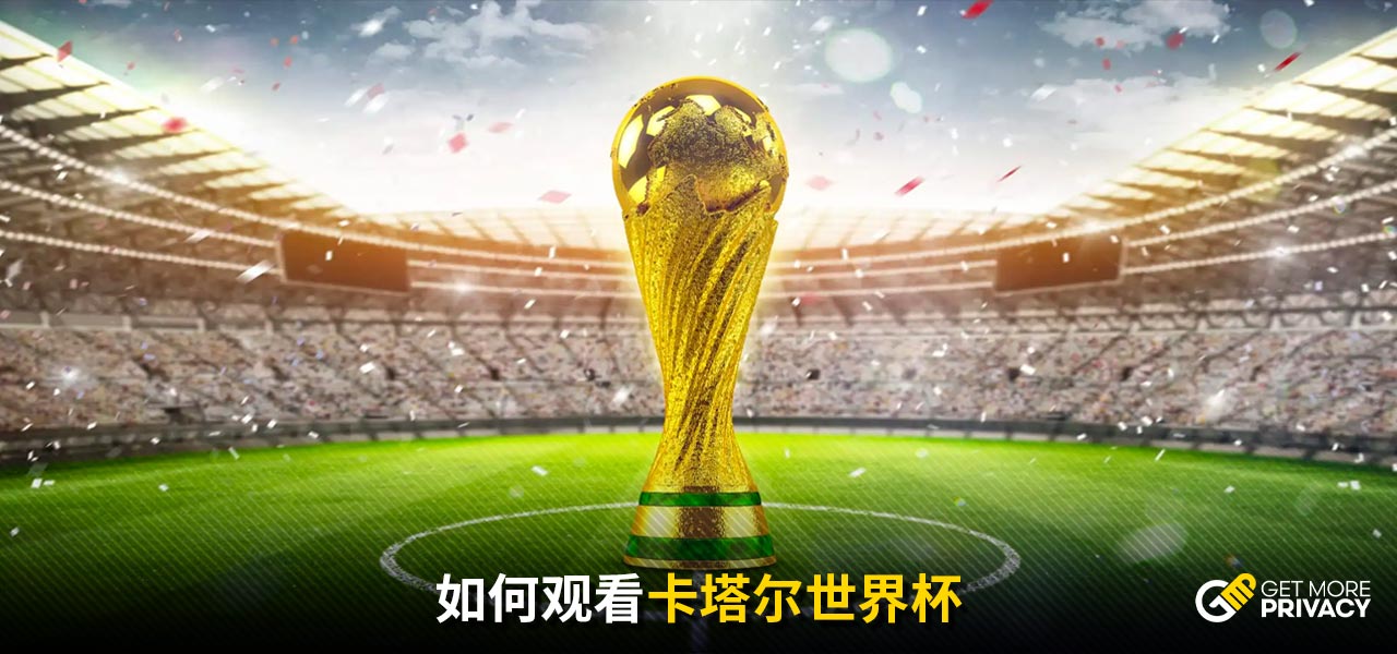 是赛事的举