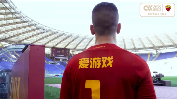 還是