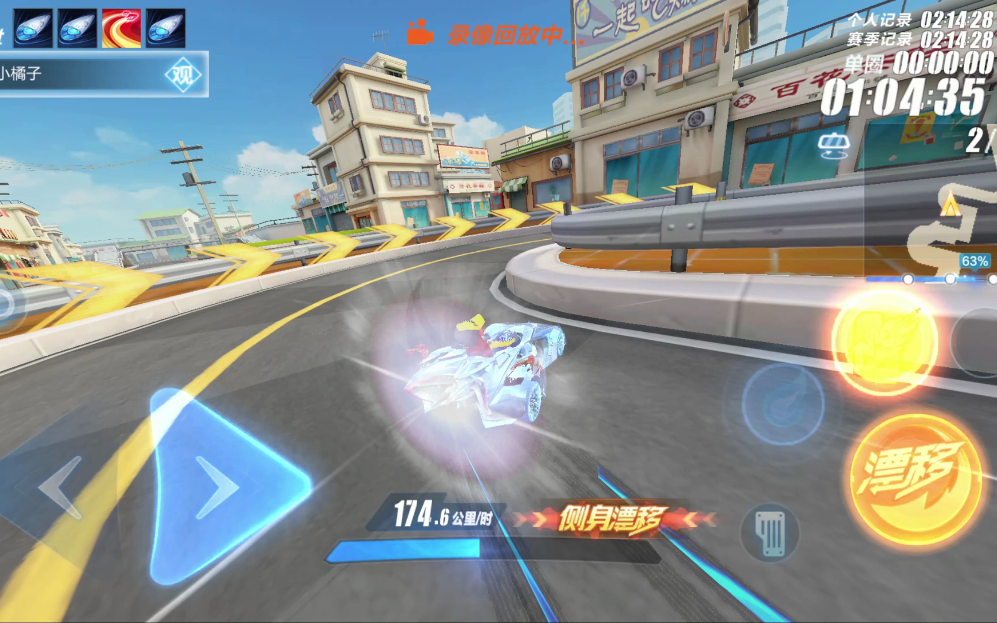 竞技平台与 竞技平台与