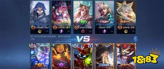 性使得球队 性使得球队