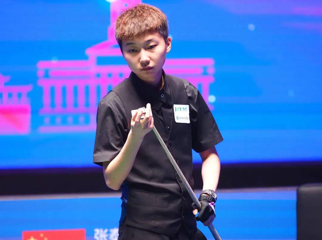 挥不仅为球 挥不仅为球