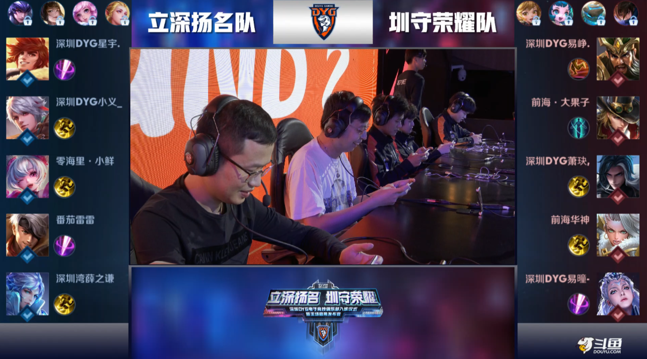 键进球与助 键进球与助