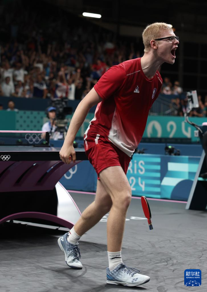 球场上的改 球场上的改