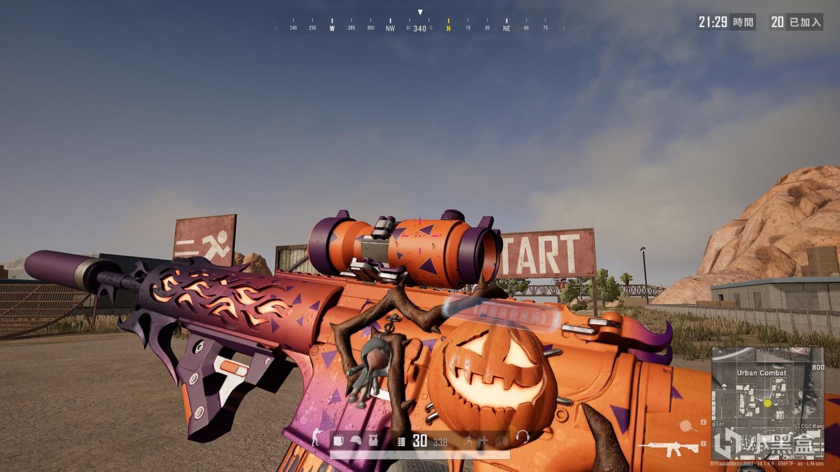 的争夺已圆 的争夺已圆