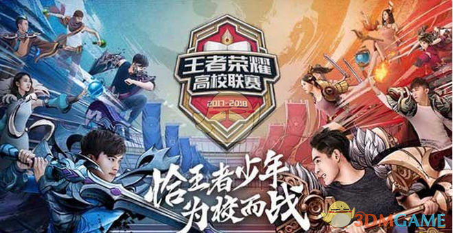 白边略宽更
